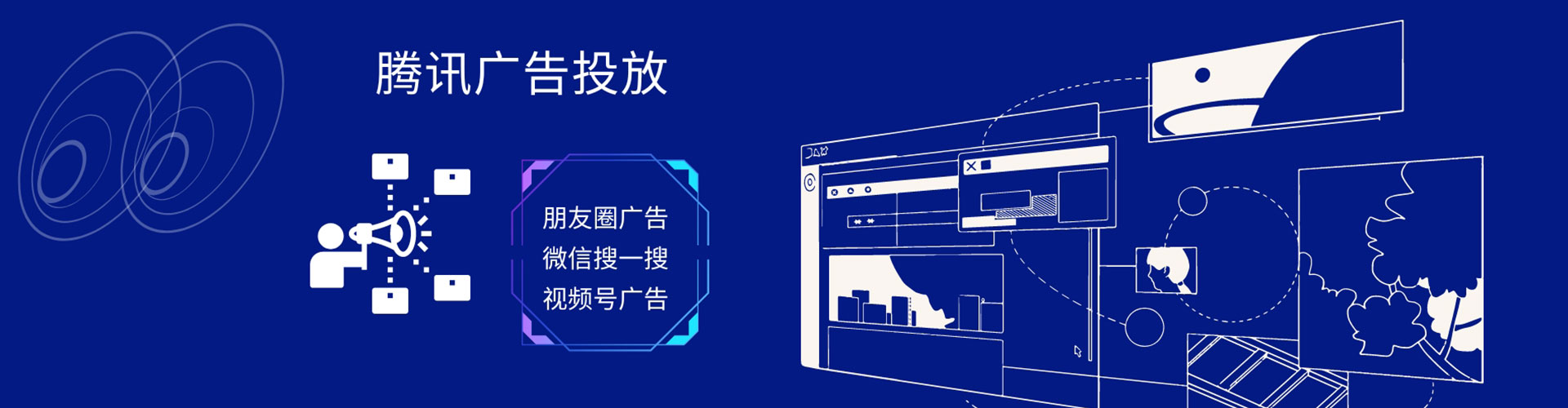 沙依巴克百度充值返点