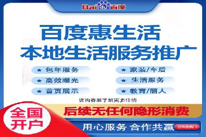 如何在sem竞价托管中取得卓越效果——案例解读