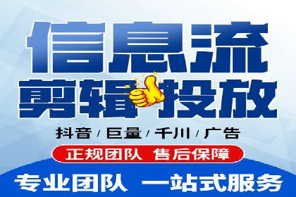 探索sem竞价开户的转化率提升之路——案例分享